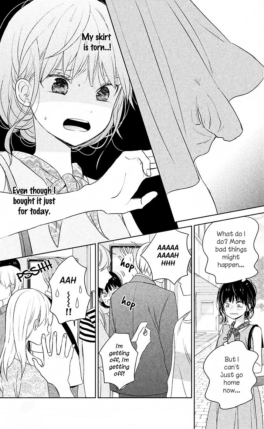 Chikyuu No Owari Wa Koi No Hajimari Chapter 7 #10