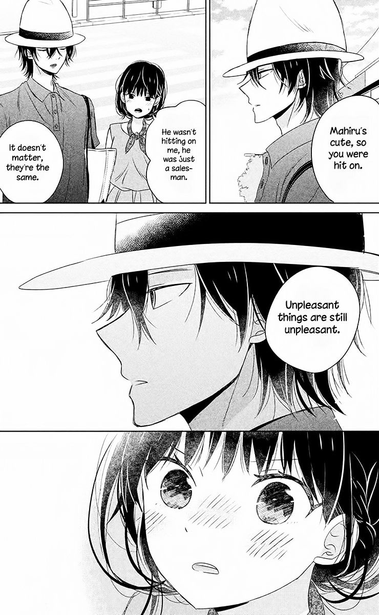 Chikyuu No Owari Wa Koi No Hajimari Chapter 7 #14