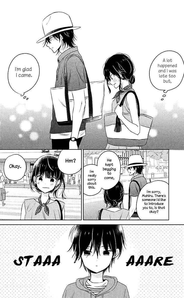 Chikyuu No Owari Wa Koi No Hajimari Chapter 7 #15