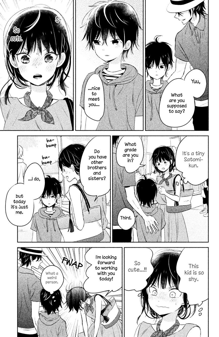 Chikyuu No Owari Wa Koi No Hajimari Chapter 7 #16