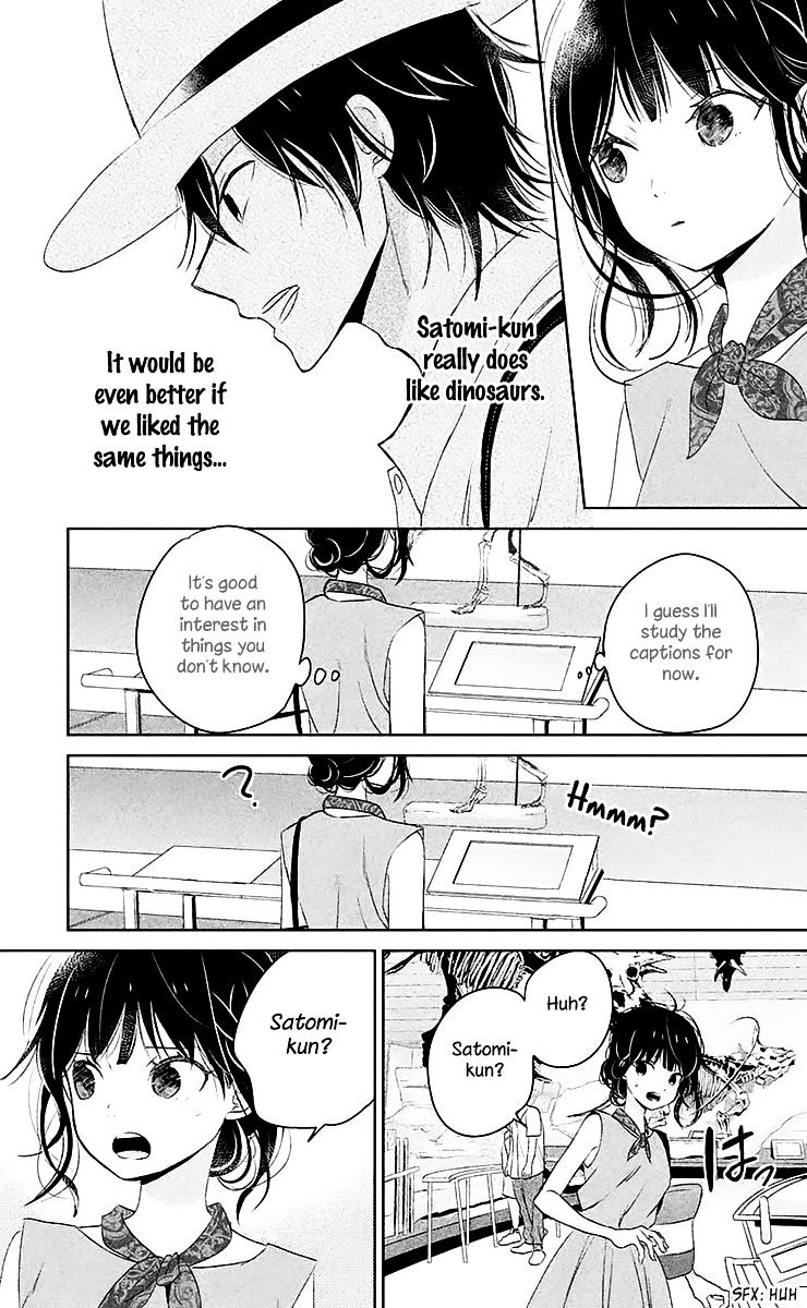 Chikyuu No Owari Wa Koi No Hajimari Chapter 7 #20