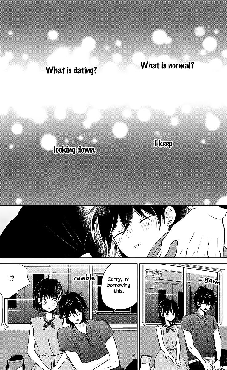 Chikyuu No Owari Wa Koi No Hajimari Chapter 7 #37