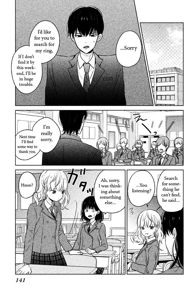 Chikyuu No Owari Wa Koi No Hajimari Chapter 4 #11