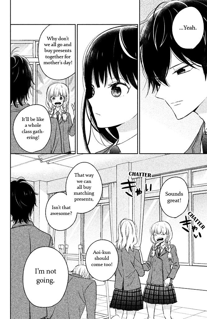 Chikyuu No Owari Wa Koi No Hajimari Chapter 4 #14