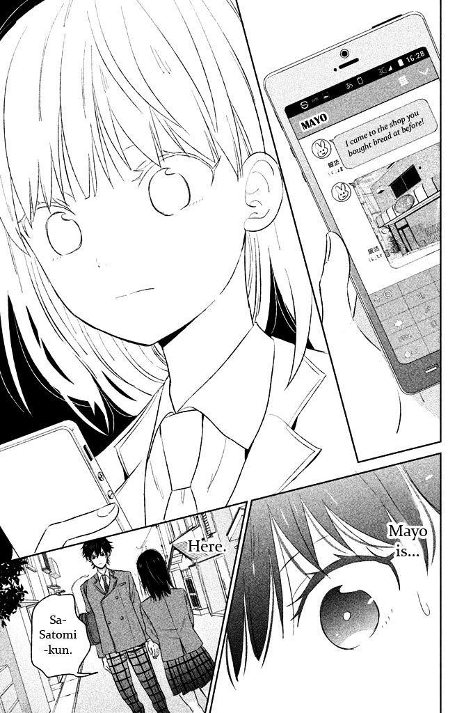 Chikyuu No Owari Wa Koi No Hajimari Chapter 4 #29