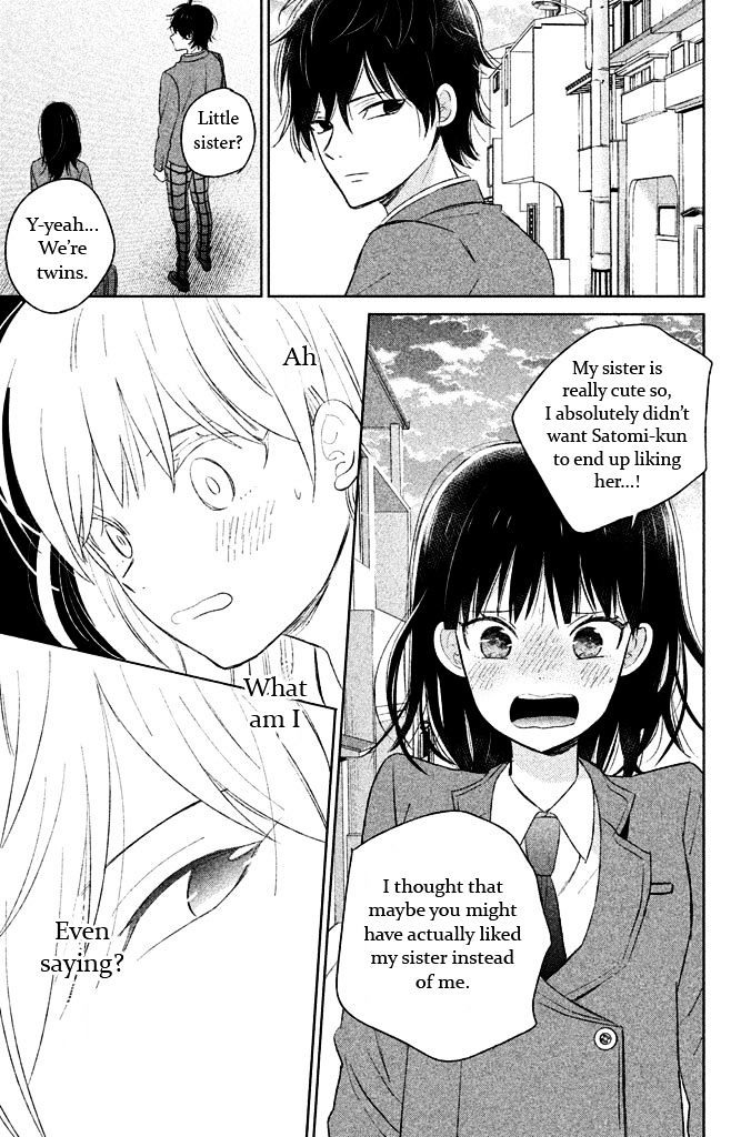 Chikyuu No Owari Wa Koi No Hajimari Chapter 4 #33