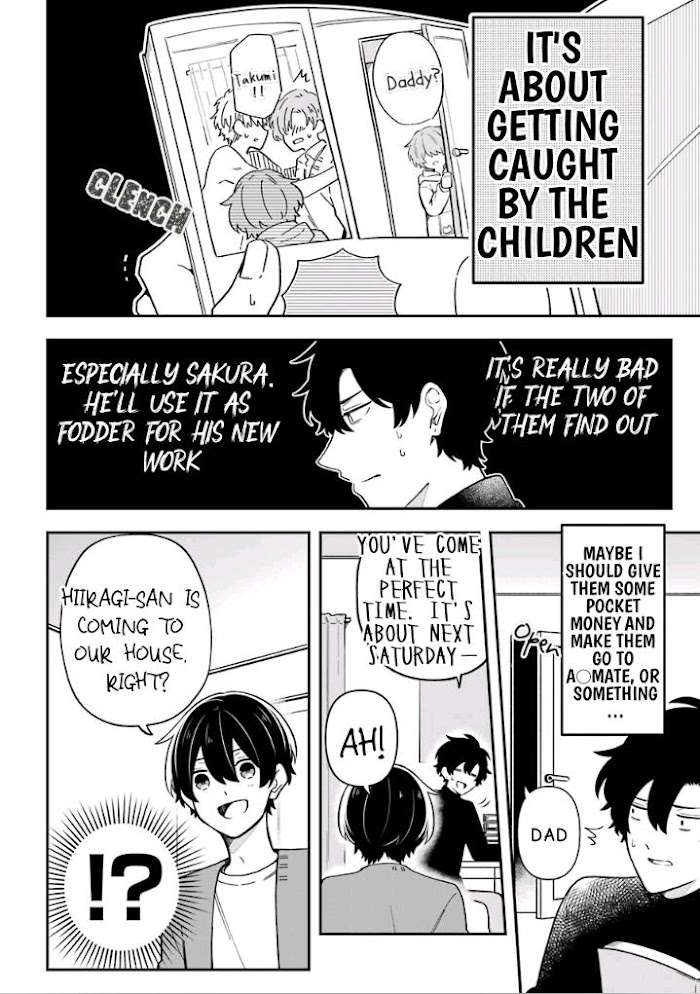 Fudanshi Family Chapter 23 #2