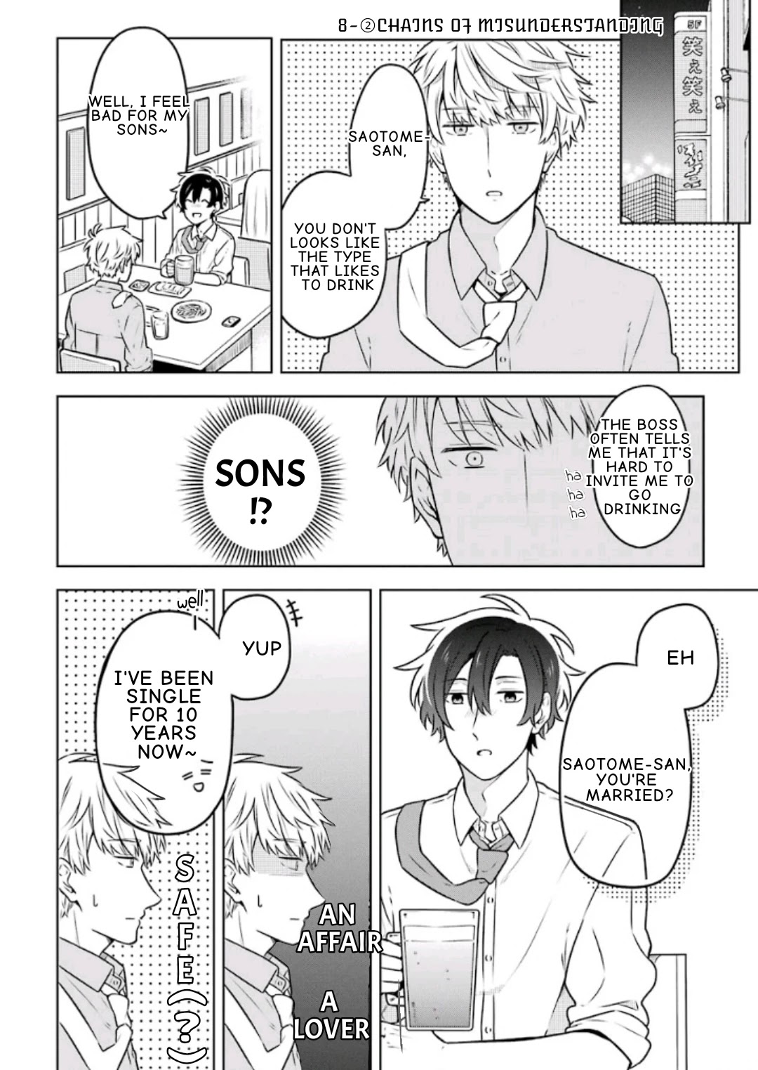 Fudanshi Family Chapter 8 #9