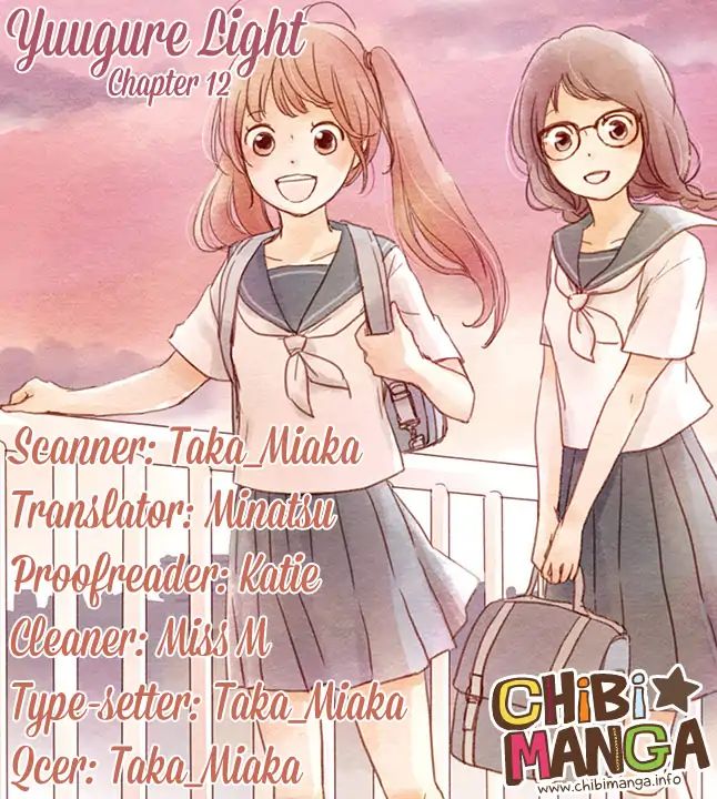 Yuugure Light Chapter 12 #1