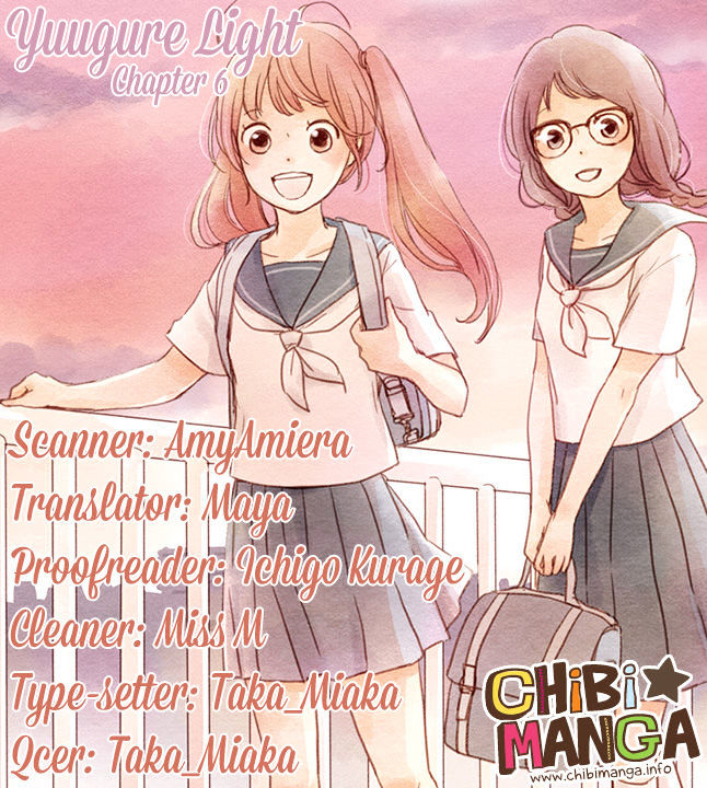 Yuugure Light Chapter 6 #1