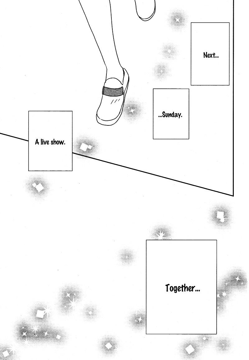 Yuugure Light Chapter 6 #35