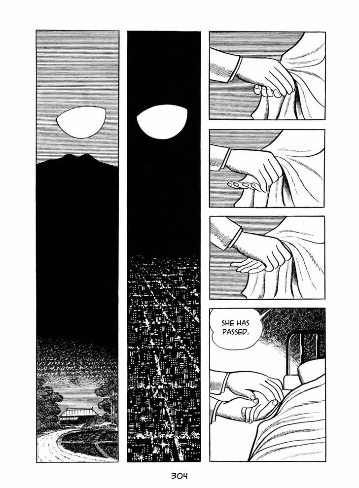 Ningen Konchuuki Chapter 4 #16