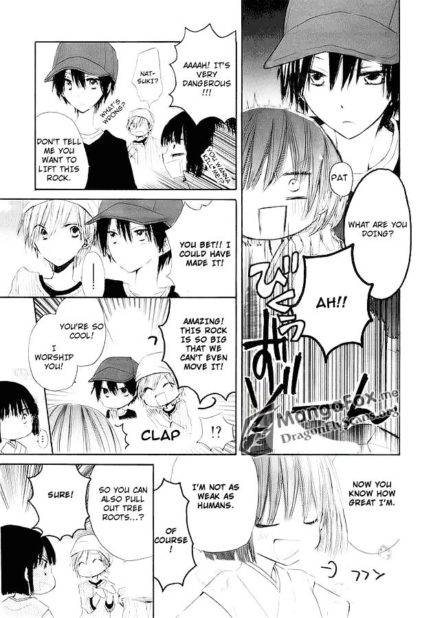 Watarai-Kun Ke No Youkai-San Chapter 1 #16