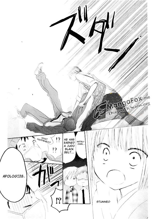 Watarai-Kun Ke No Youkai-San Chapter 1 #31