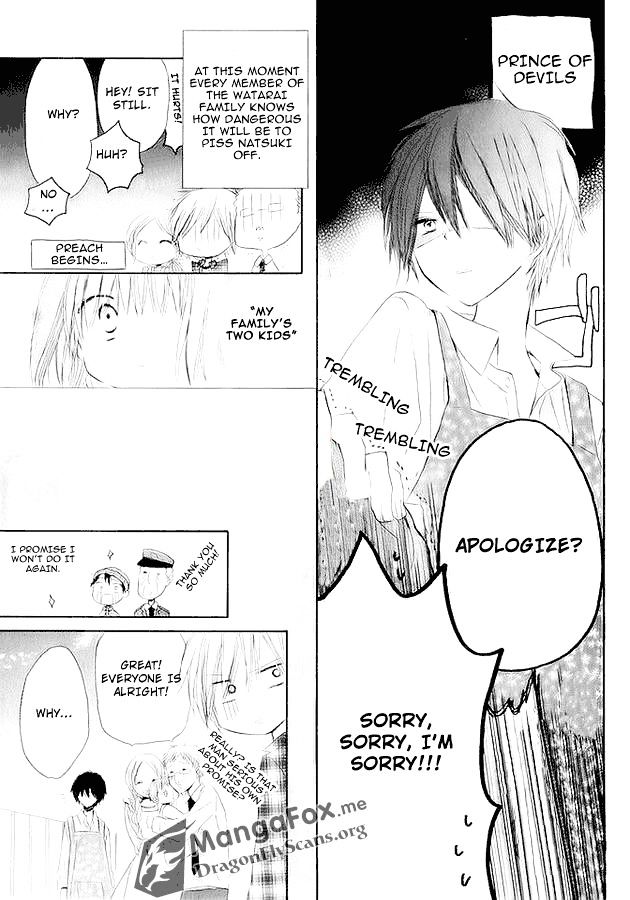 Watarai-Kun Ke No Youkai-San Chapter 1 #32