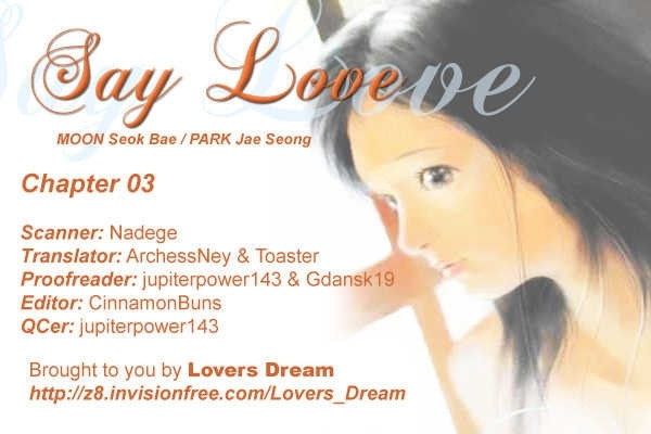 Say Love Chapter 3 #1