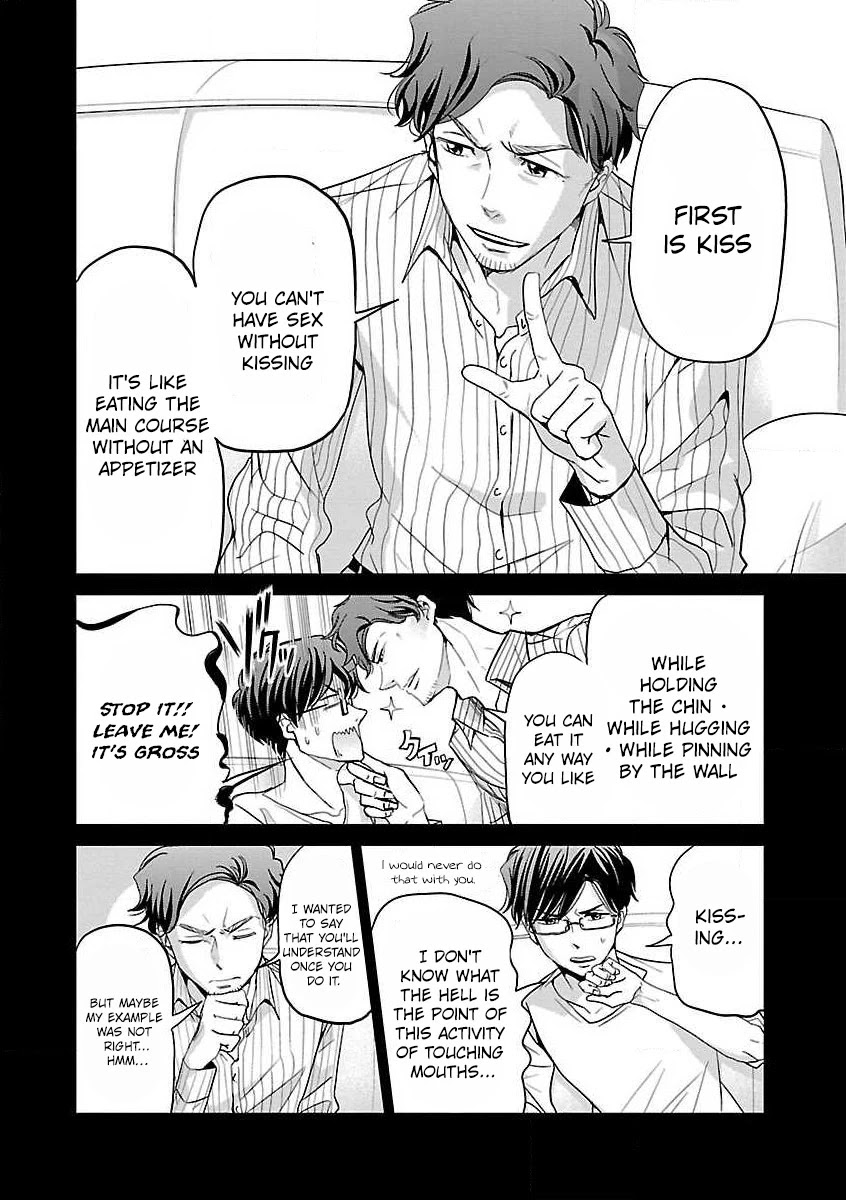 Koi Suru Fukurahagi Chapter 16 #4