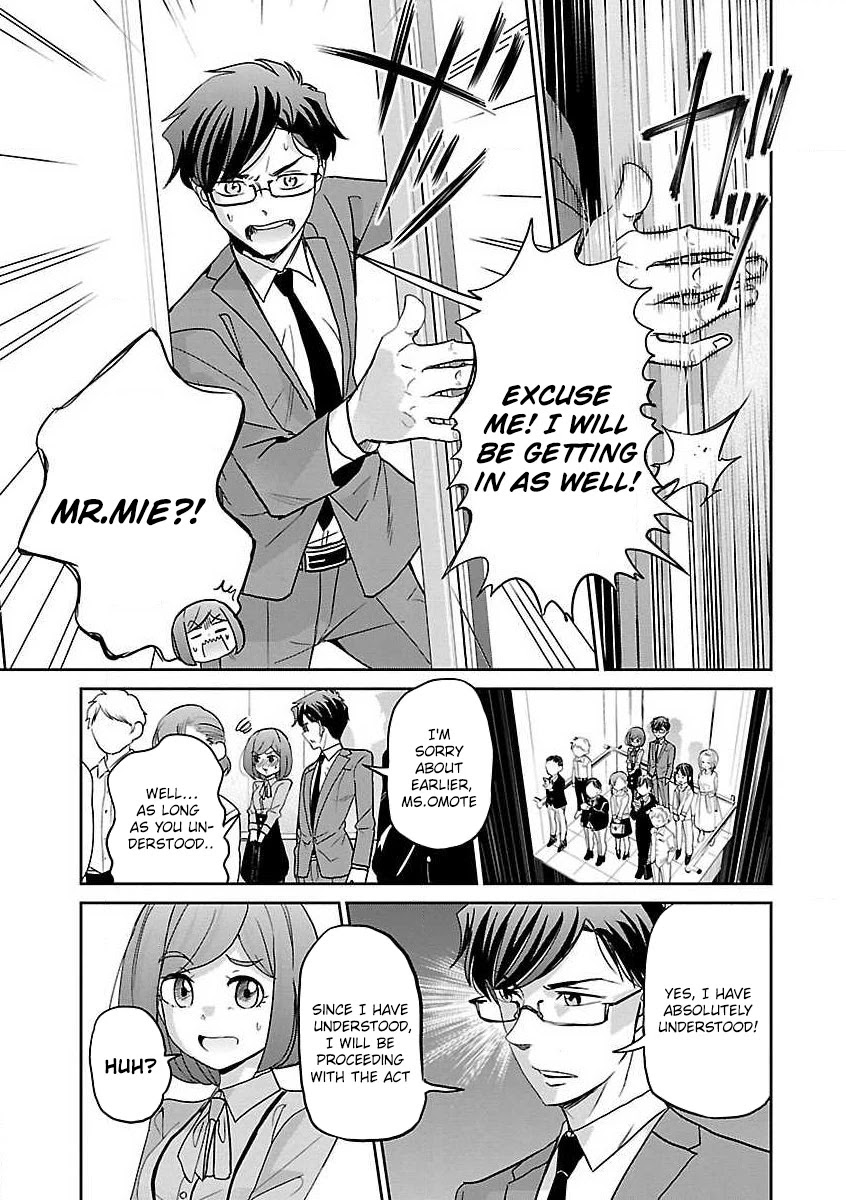 Koi Suru Fukurahagi Chapter 16 #11