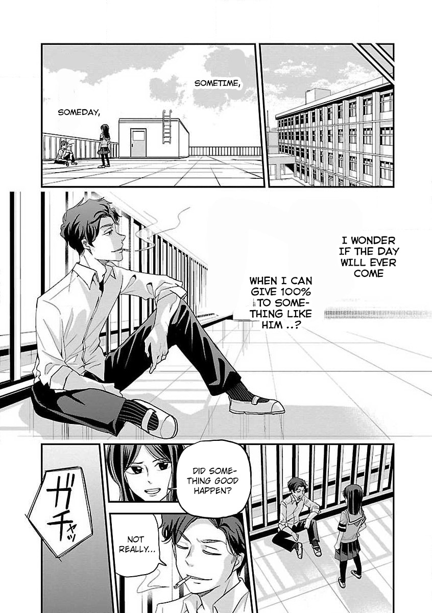 Koi Suru Fukurahagi Chapter 14 #13