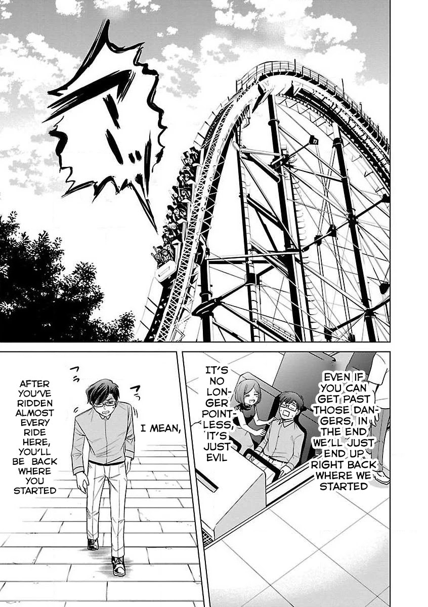 Koi Suru Fukurahagi Chapter 12 #5