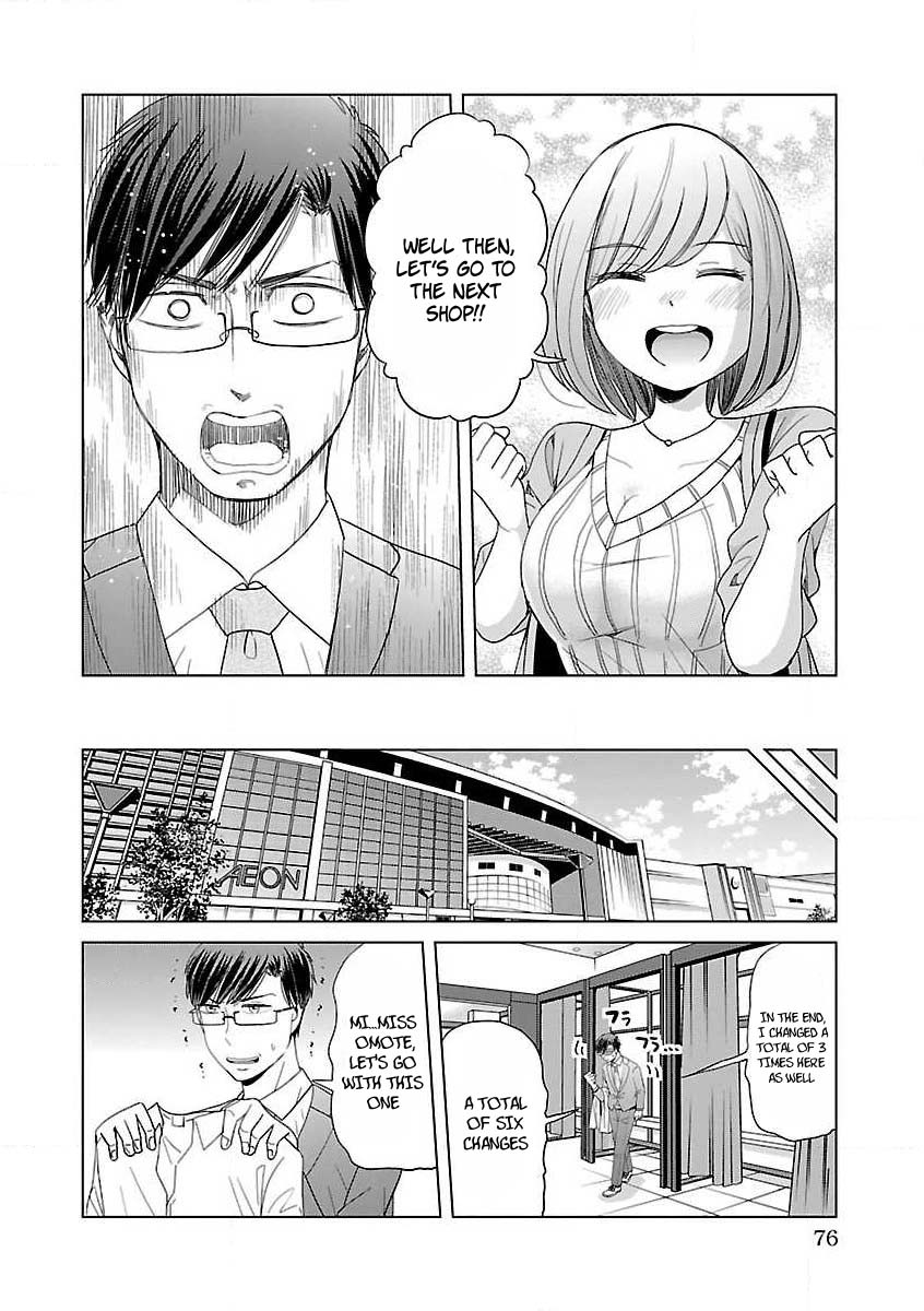 Koi Suru Fukurahagi Chapter 6 #10