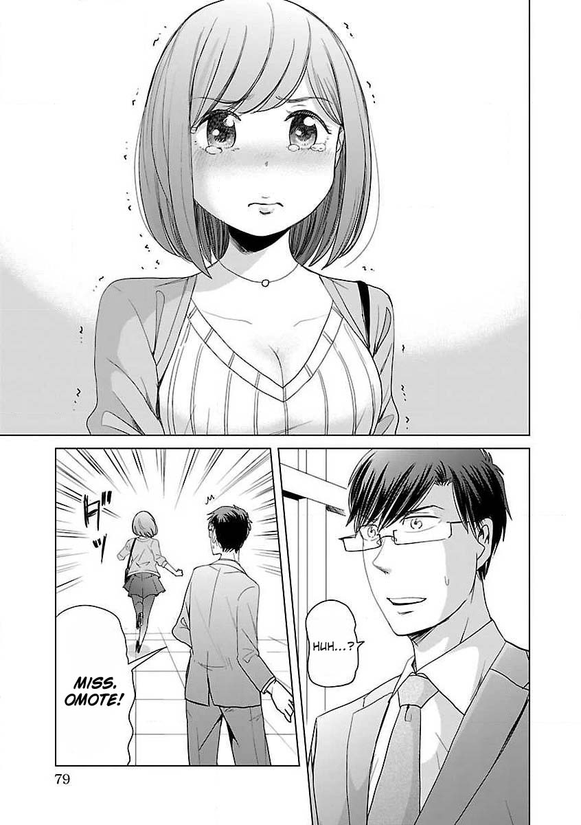 Koi Suru Fukurahagi Chapter 6 #13