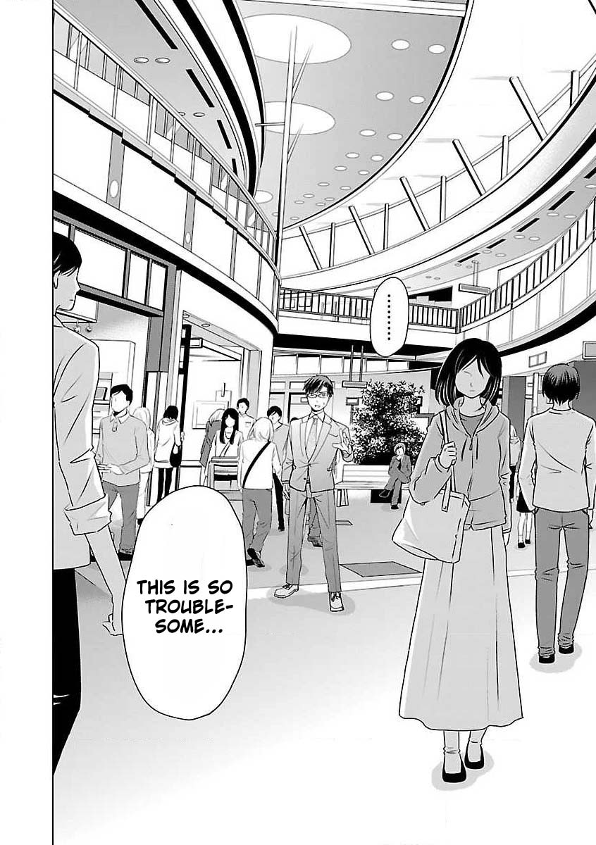 Koi Suru Fukurahagi Chapter 6 #14