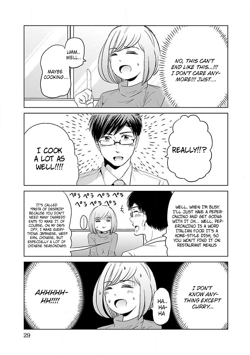 Koi Suru Fukurahagi Chapter 2 #11