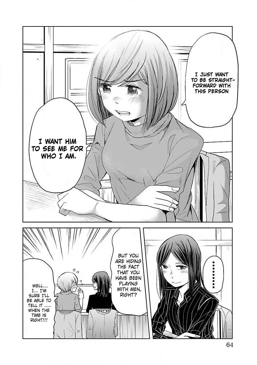 Koi Suru Fukurahagi Chapter 5 #10