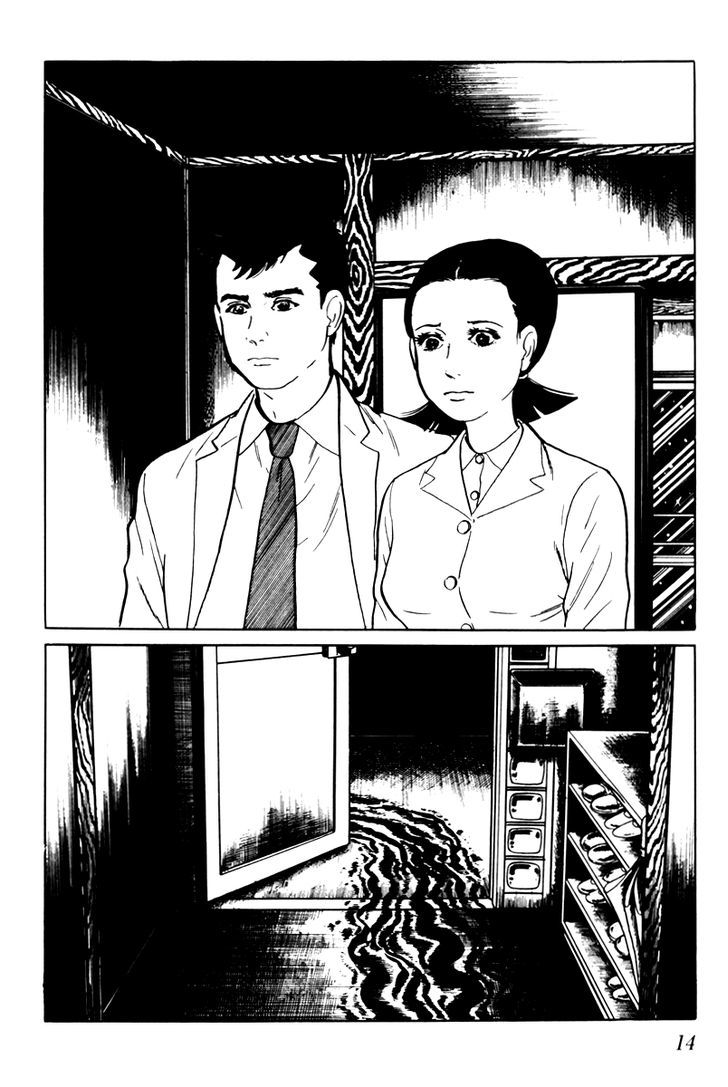 Watashi Wa Shingo Chapter 37 #13