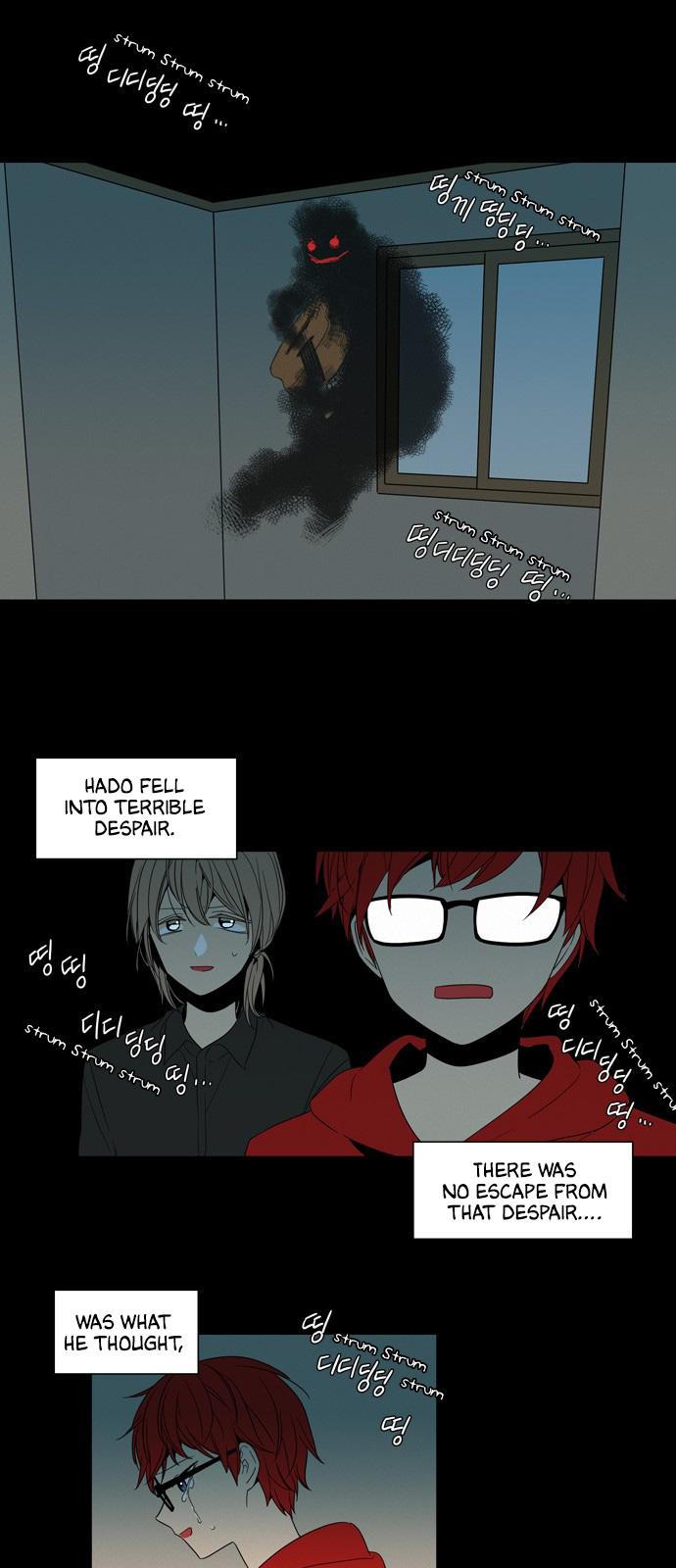The Daily Lives Of Ghosts Chapter 14 #18