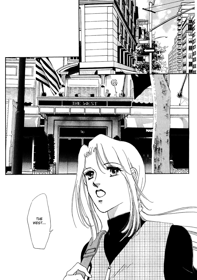 Gold (Fujita Kazuko) Chapter 2 #32