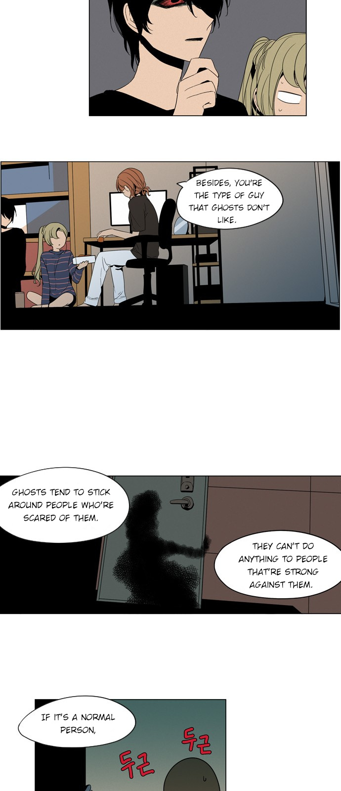 The Daily Lives Of Ghosts Chapter 7 #9