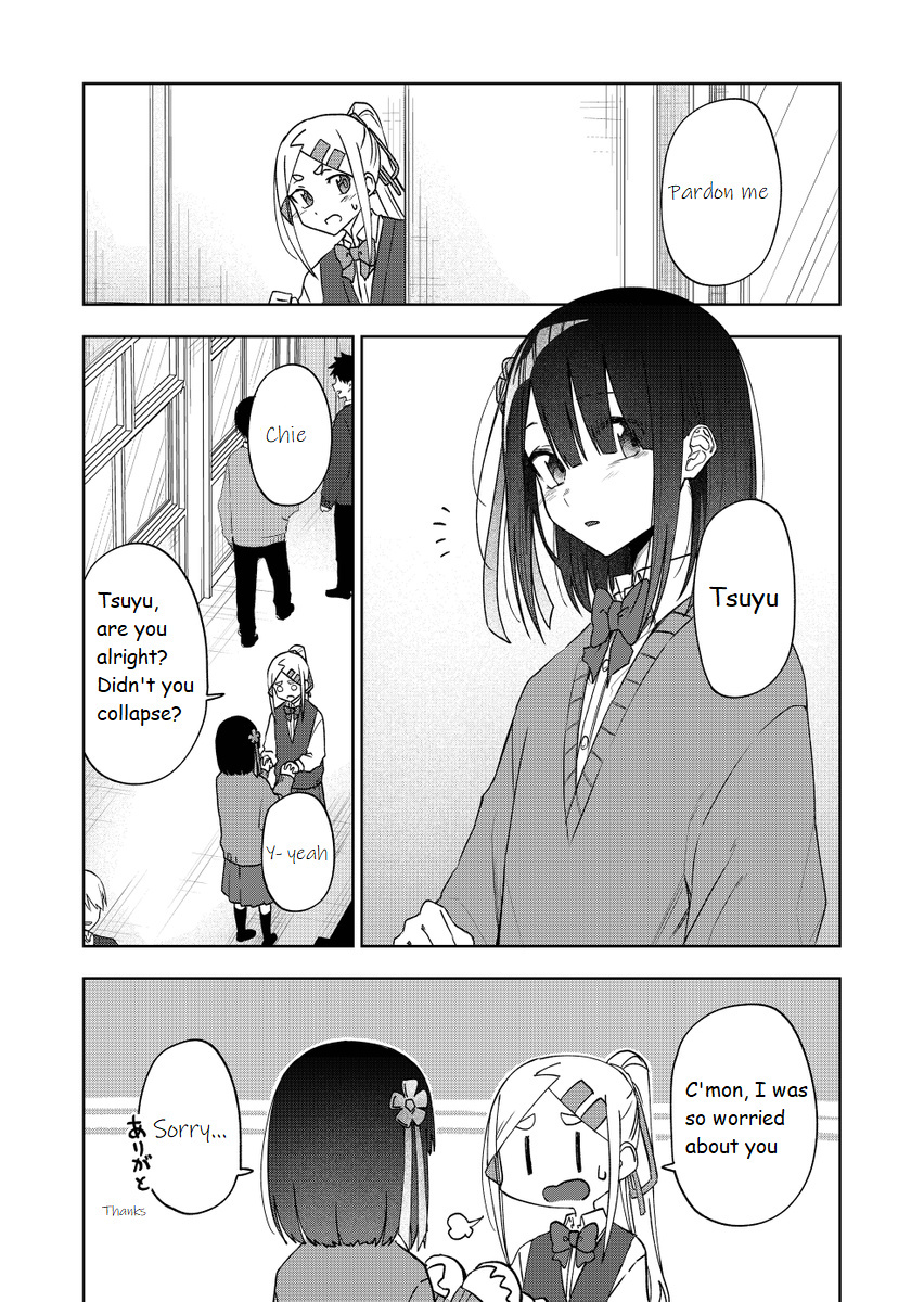 I Don't Know What My Little Sister's Friend Is Thinking! Chapter 34 #10