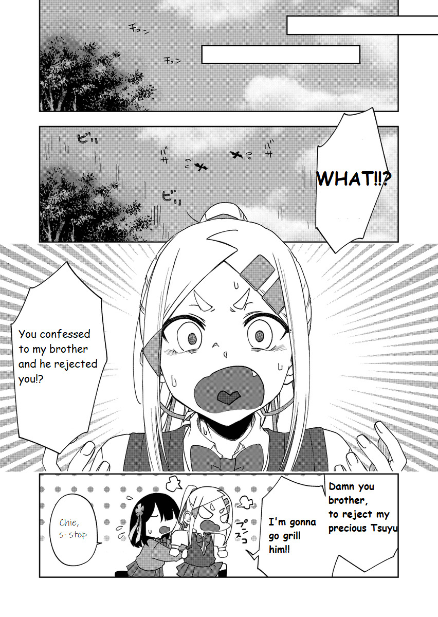 I Don't Know What My Little Sister's Friend Is Thinking! Chapter 34 #12