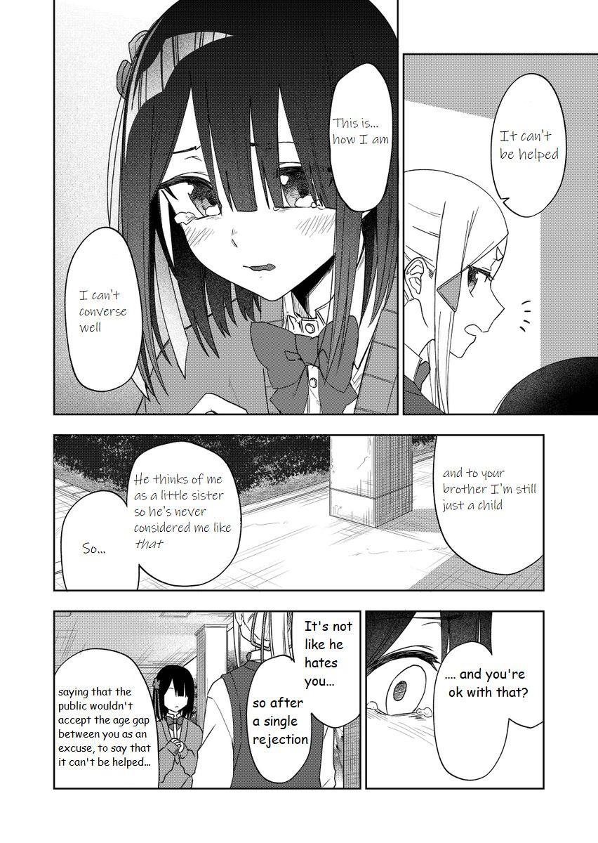 I Don't Know What My Little Sister's Friend Is Thinking! Chapter 34 #13