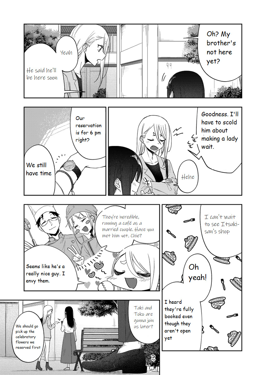 I Don't Know What My Little Sister's Friend Is Thinking! Chapter 34 #38