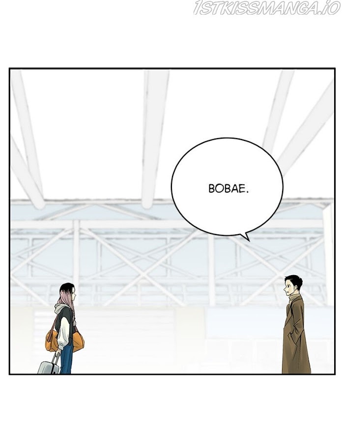 Sono Go No Crows Chapter 40 #107