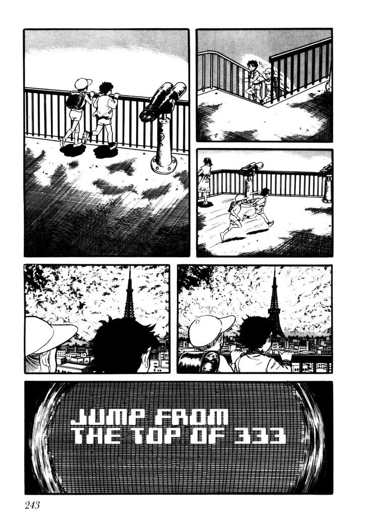 Watashi Wa Shingo Chapter 17 #3