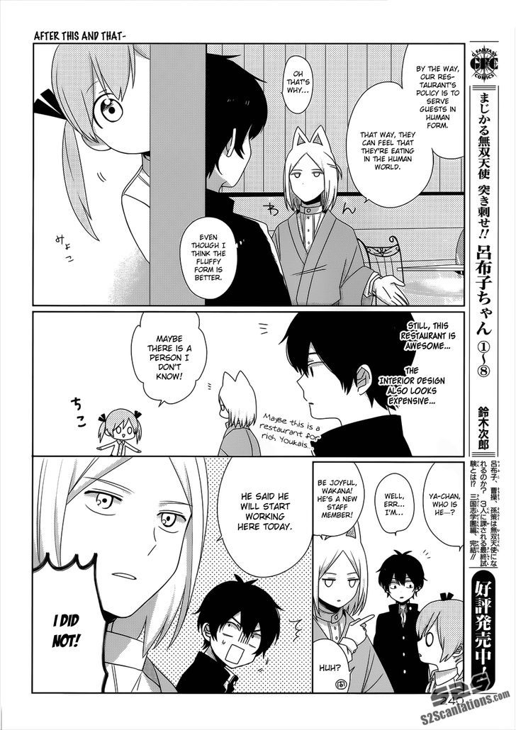 Momomoke Restaurant Chapter 1 #15