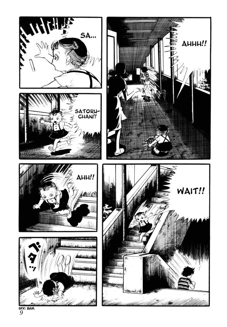 Watashi Wa Shingo Chapter 2.6 #12