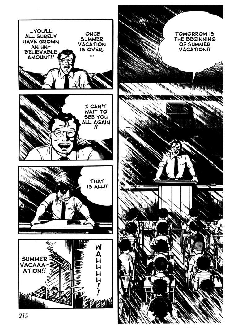Watashi Wa Shingo Chapter 2.1 #5