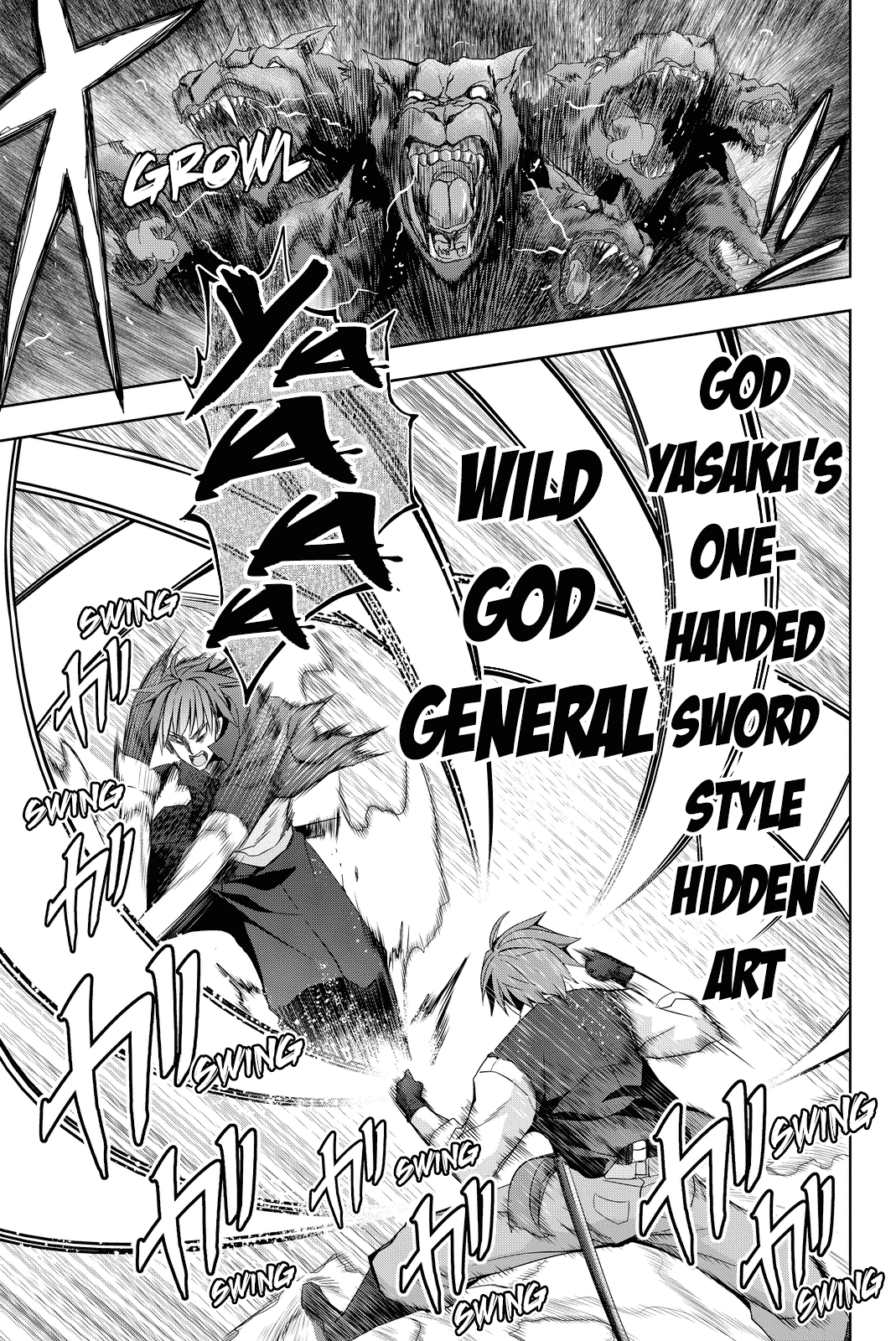 Giant Warrior Nagi Chapter 7 #18