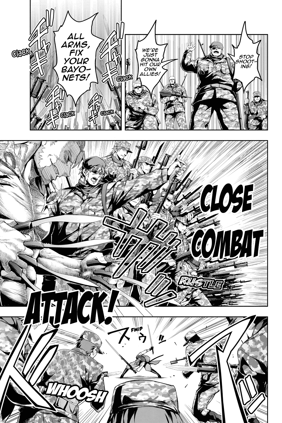 Giant Warrior Nagi Chapter 6 #20