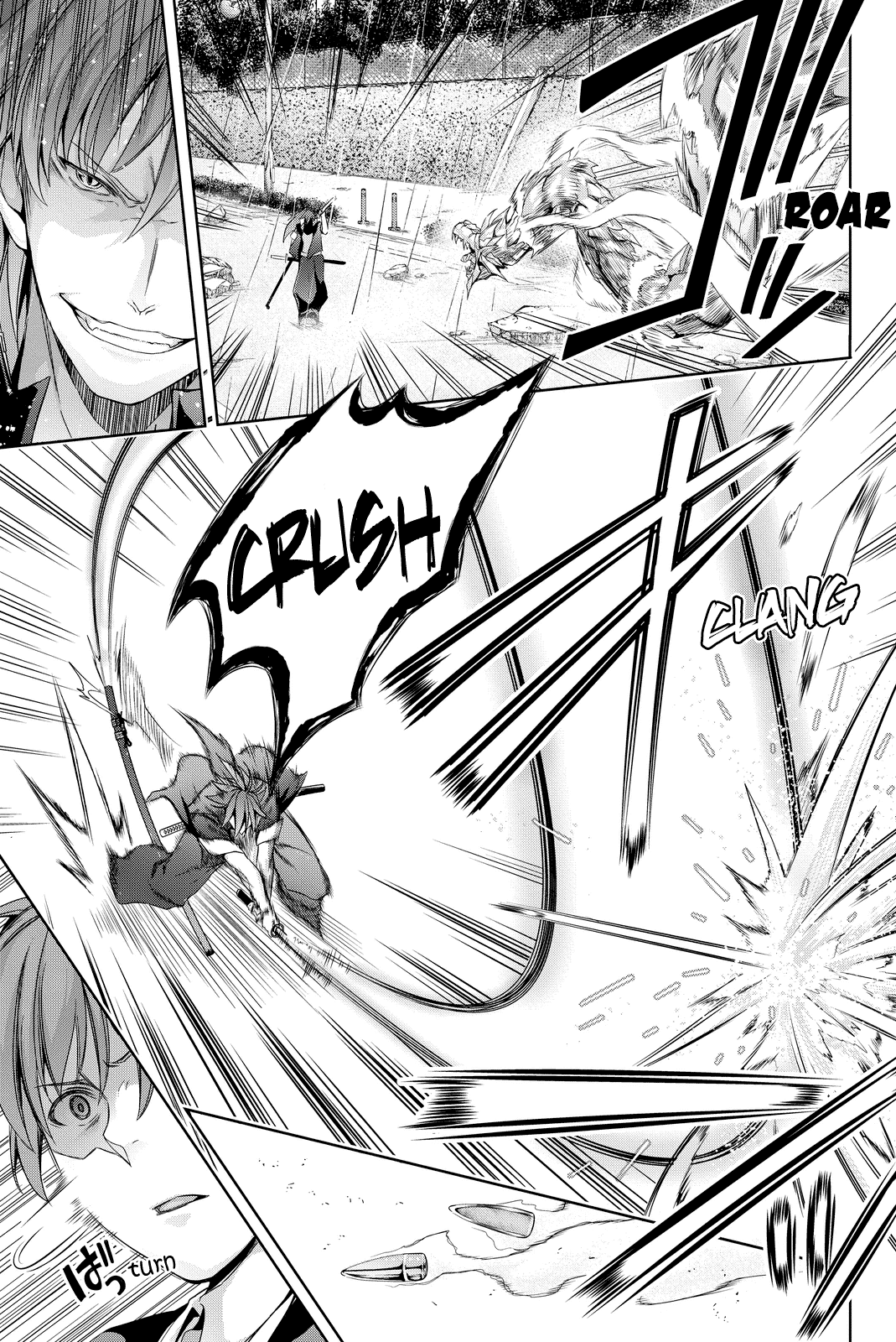 Giant Warrior Nagi Chapter 6 #38