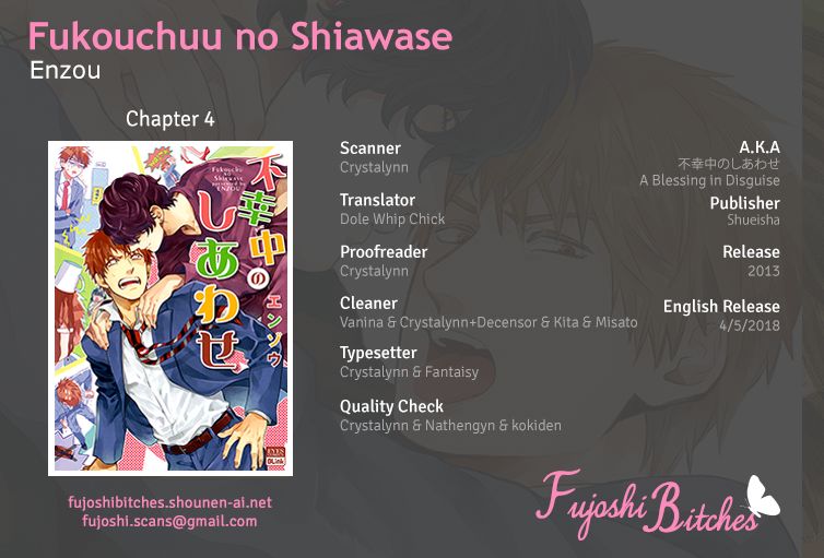 Fukouchuu No Shiawase Chapter 4 #1