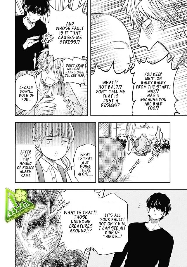 Fukouchuu No Shiawase Chapter 2 #16