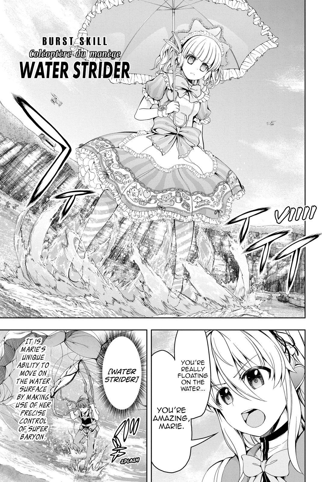 Giant Warrior Nagi Chapter 3 #4