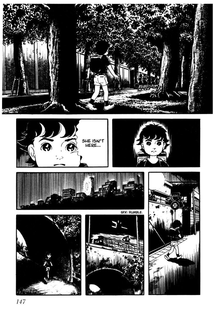 Watashi Wa Shingo Chapter 1.6 #16