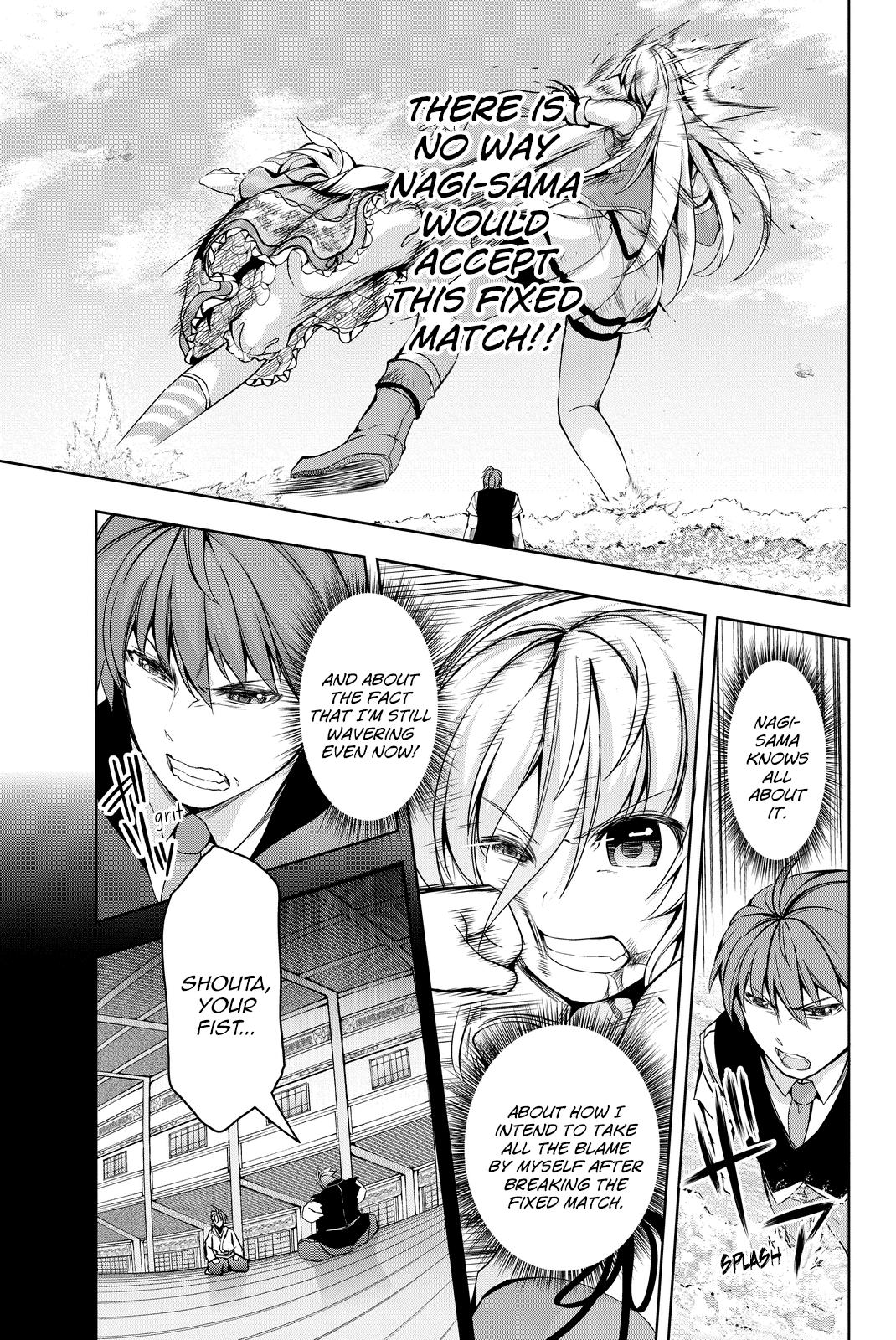 Giant Warrior Nagi Chapter 3 #28